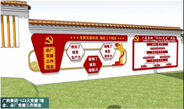20201029085446_806 首页-KY开元游戏集团官网