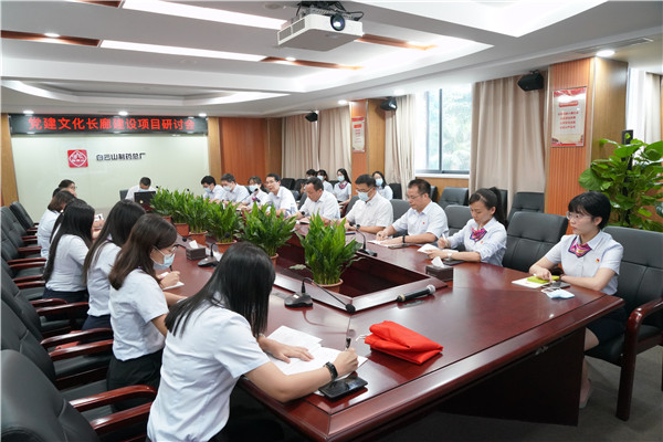 20201029085604_849 首页-KY开元游戏集团官网