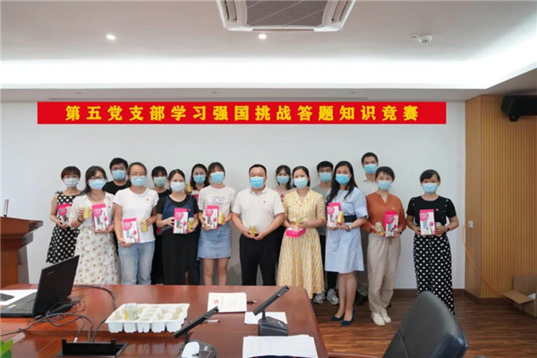 20201029120037_848 首页-KY开元游戏集团官网