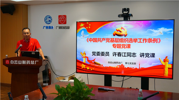 20201030092759_463 首页-KY开元游戏集团官网