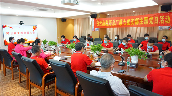 20201030092901_752 首页-KY开元游戏集团官网