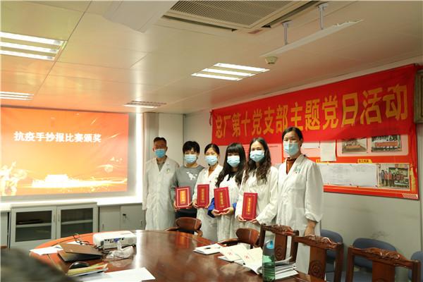 20201106160240_303 首页-KY开元游戏集团官网