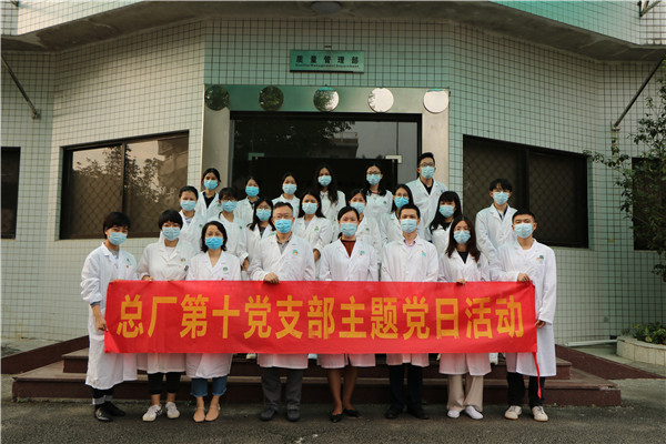 20201106160704_715 首页-KY开元游戏集团官网