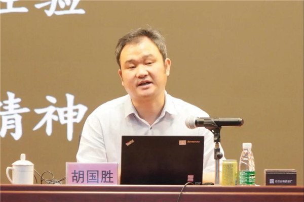 20201123084605_630 首页-KY开元游戏集团官网