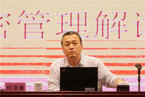 20201123084755_115 首页-KY开元游戏集团官网