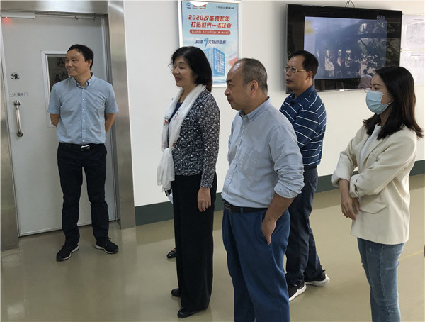 首页-KY开元游戏集团官网