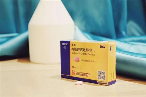 首页-KY开元游戏集团官网