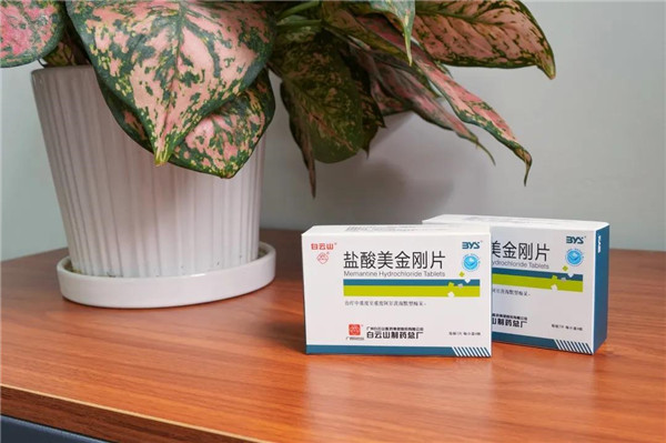 首页-KY开元游戏集团官网