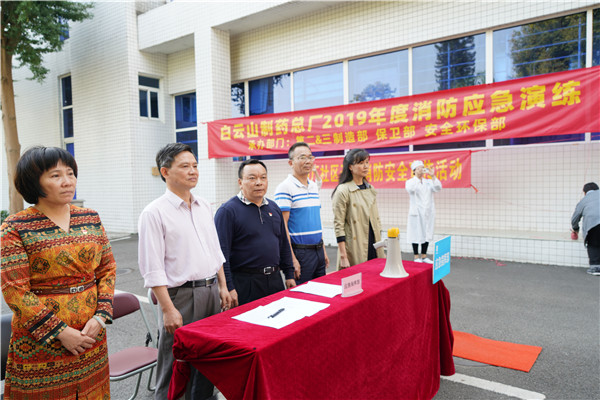 首页-KY开元游戏集团官网