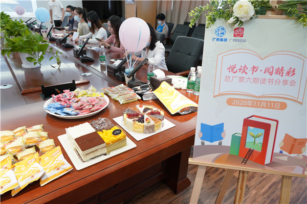 20201126150447_262 首页-KY开元游戏集团官网