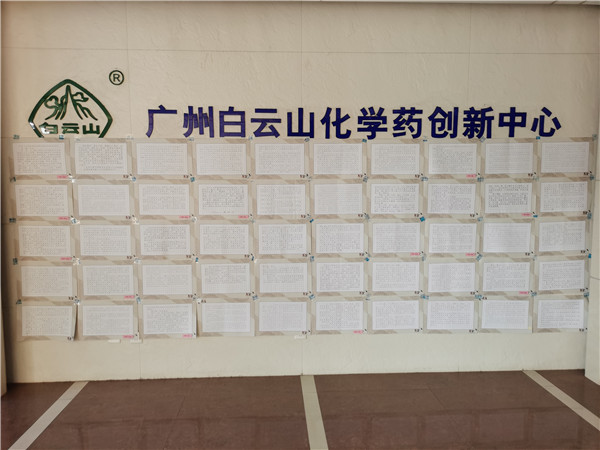 20201201160958_915 首页-KY开元游戏集团官网