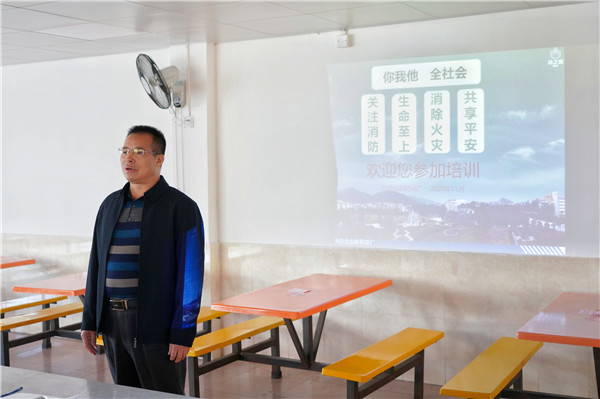 首页-KY开元游戏集团官网