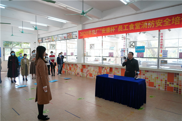 首页-KY开元游戏集团官网