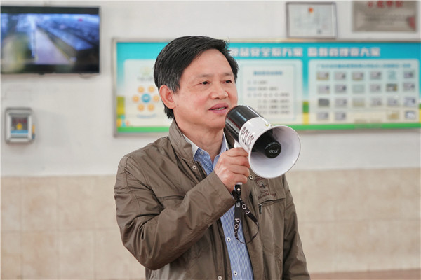 首页-KY开元游戏集团官网
