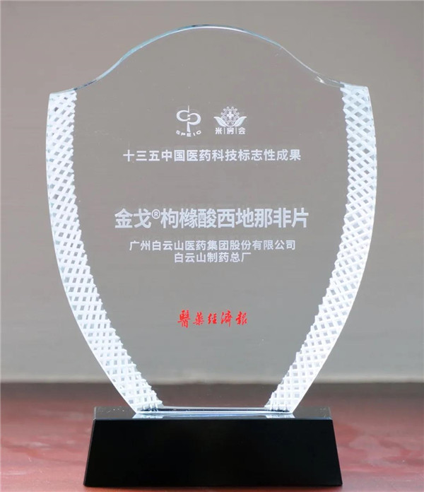 首页-KY开元游戏集团官网