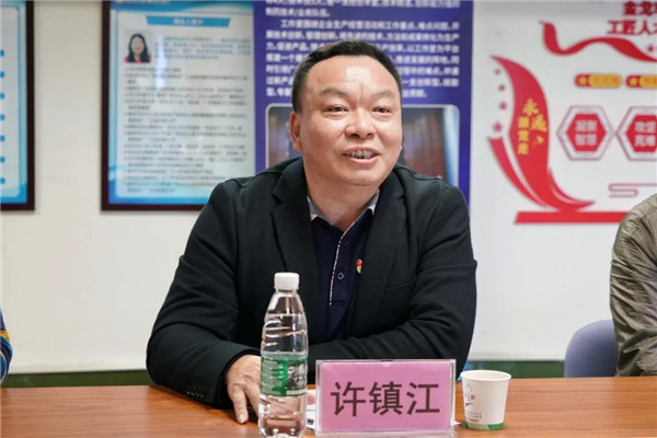 首页-KY开元游戏集团官网