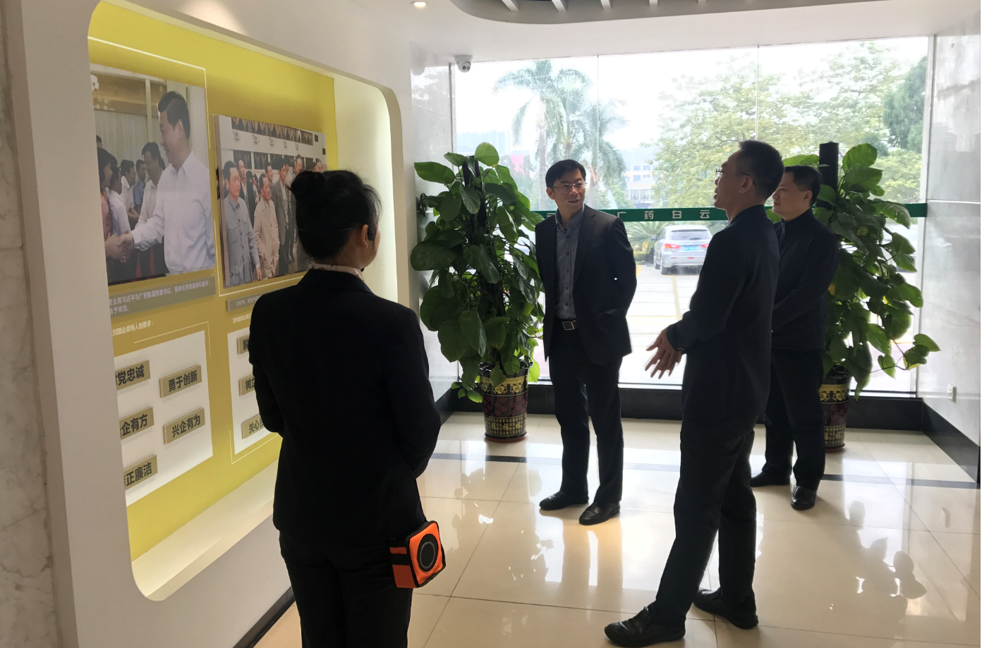 广药集团总会计师唐和平一行到KY开元游戏集团总厂走访调研