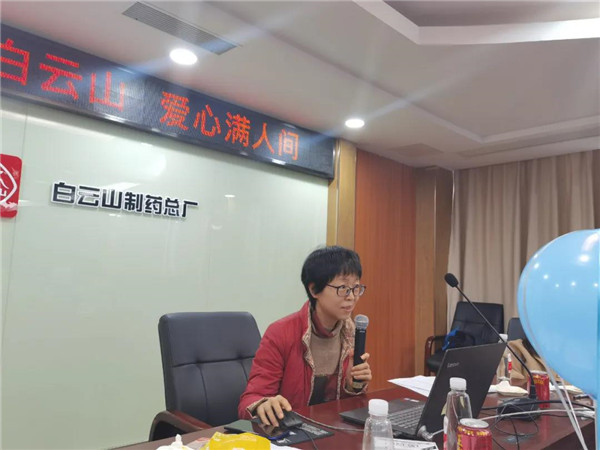 20201231095131_251 首页-KY开元游戏集团官网