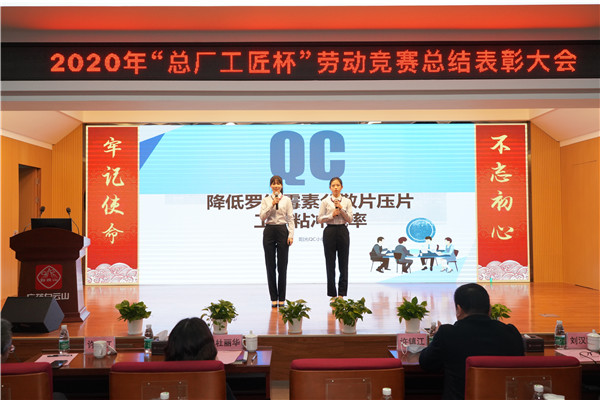 首页-KY开元游戏集团官网