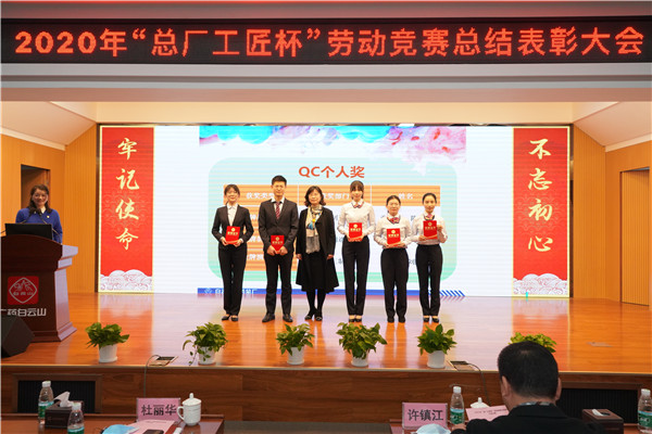 首页-KY开元游戏集团官网