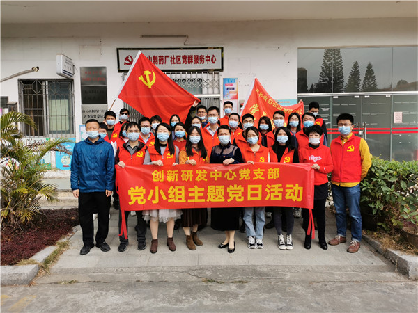20210203144159_795 首页-KY开元游戏集团官网