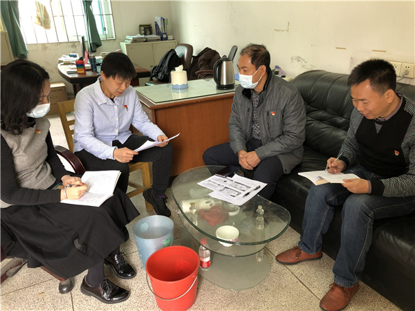 20210203154721_980 首页-KY开元游戏集团官网