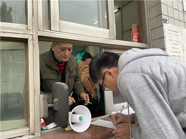 20210203154740_707 首页-KY开元游戏集团官网