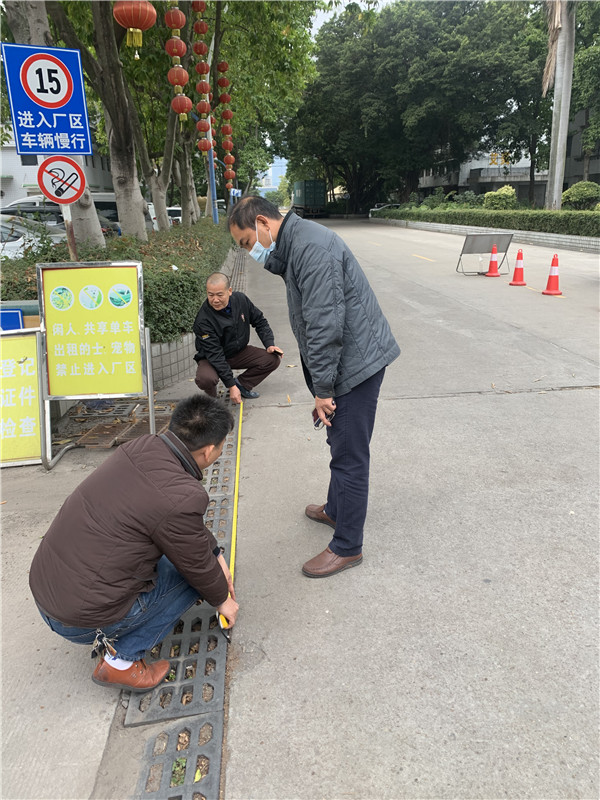20210203154756_540 首页-KY开元游戏集团官网