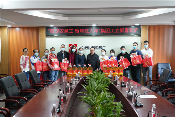 首页-KY开元游戏集团官网
