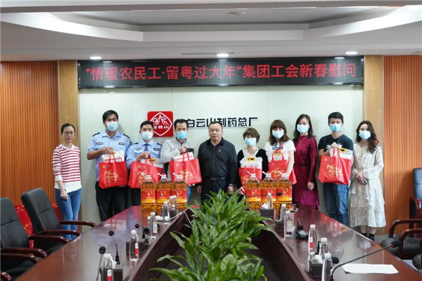 首页-KY开元游戏集团官网