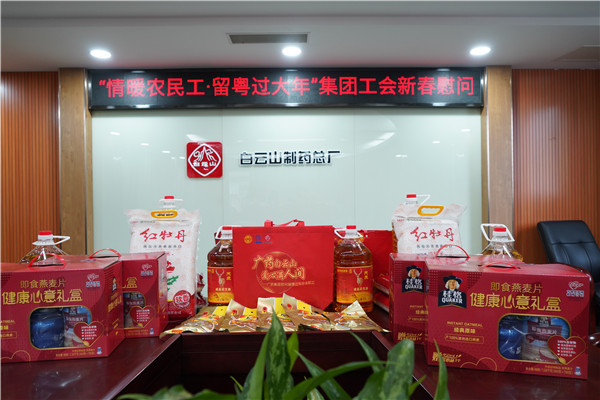 首页-KY开元游戏集团官网