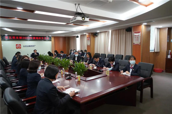 20210305135729_194 首页-KY开元游戏集团官网