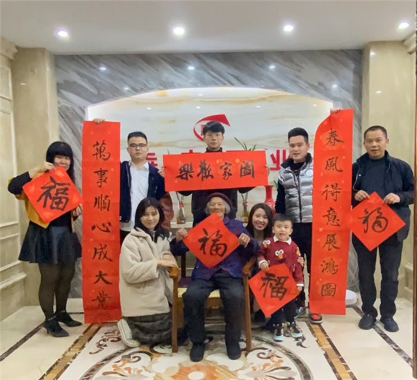20210305145310_370 首页-KY开元游戏集团官网