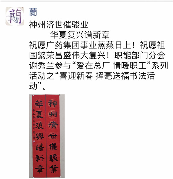 20210305145455_382 首页-KY开元游戏集团官网