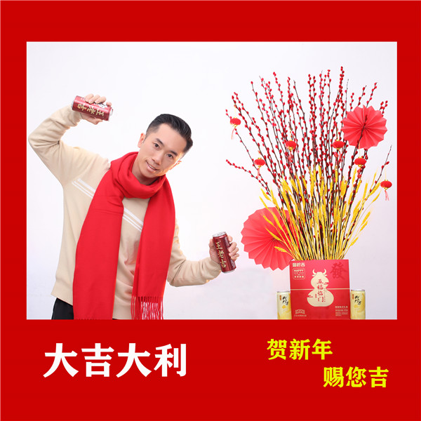 20210305145558_751 首页-KY开元游戏集团官网