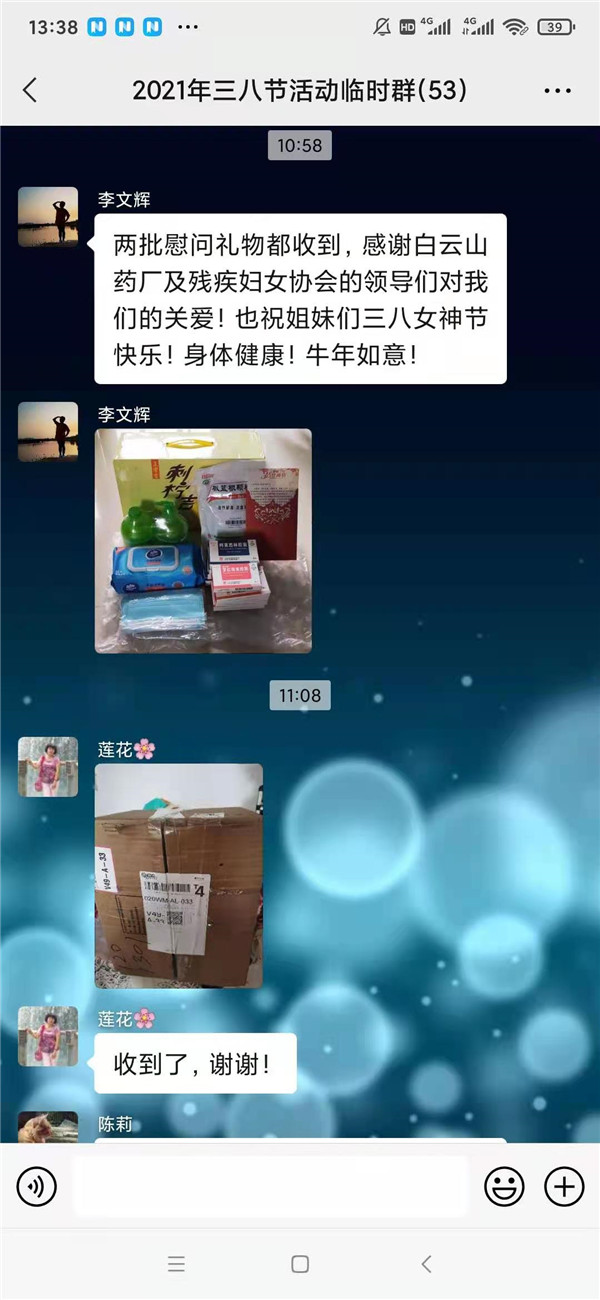 首页-KY开元游戏集团官网