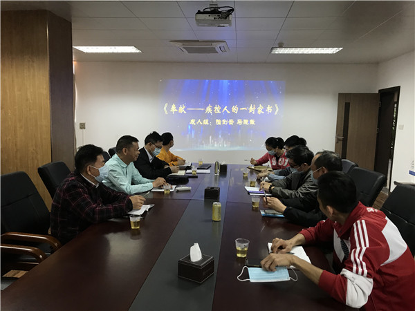20210319092911_171 首页-KY开元游戏集团官网