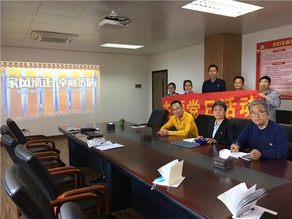 传承好家风 涵养好作风 ——KY开元游戏集团总厂“弘扬广州好家风”活动成果展示