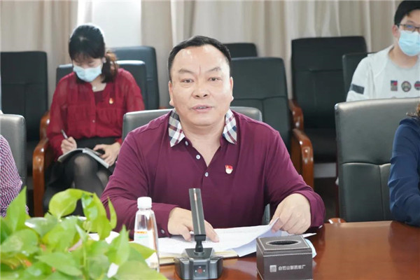 首页-KY开元游戏集团官网