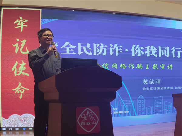 20210324150359_781 首页-KY开元游戏集团官网