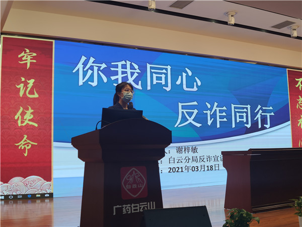20210324150446_794 首页-KY开元游戏集团官网