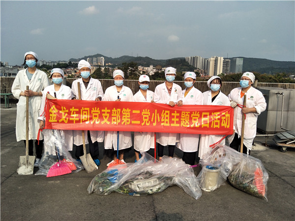 20210325084113_457 首页-KY开元游戏集团官网