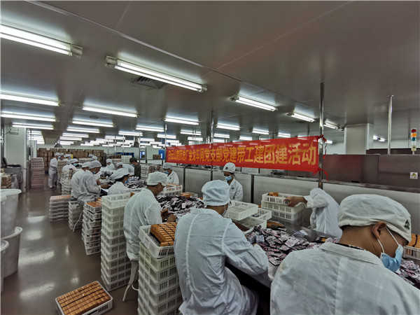 20210325084150_273 首页-KY开元游戏集团官网