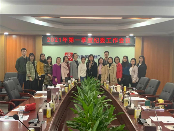 20210330084419_944 首页-KY开元游戏集团官网