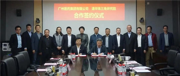 首页-KY开元游戏集团官网