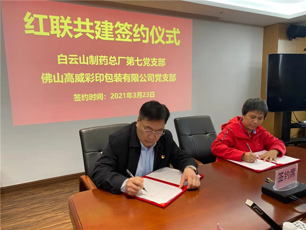 首页-KY开元游戏集团官网