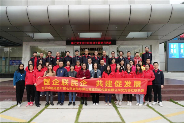 首页-KY开元游戏集团官网