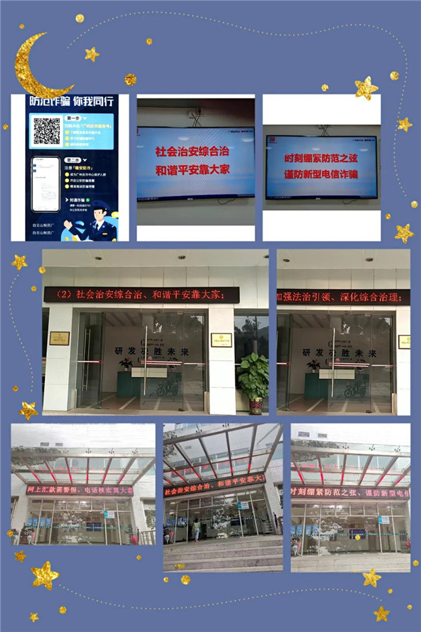 20210401095253_452 首页-KY开元游戏集团官网