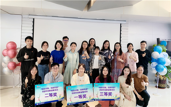 首页-KY开元游戏集团官网