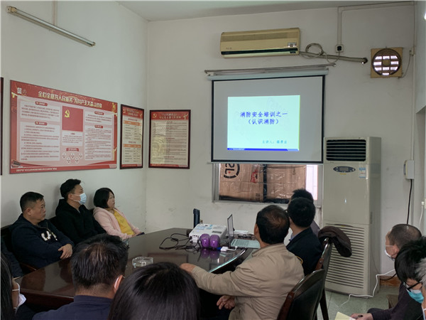 20210412092025_988 首页-KY开元游戏集团官网